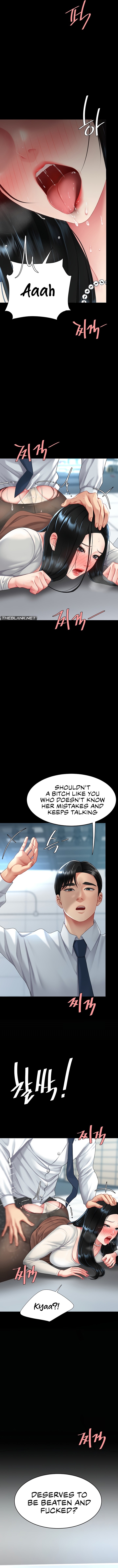 I’ll Eat Your Mom First - Chapter 94 - photo - 2