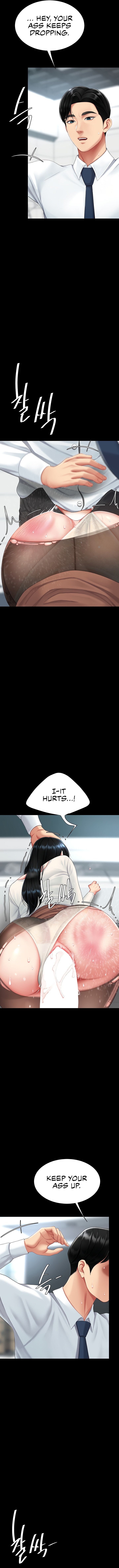 I’ll Eat Your Mom First - Chapter 94 - photo - 6