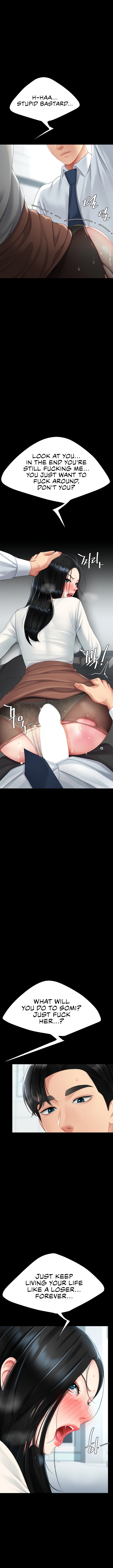 I’ll Eat Your Mom First - Chapter 94 - photo - 8