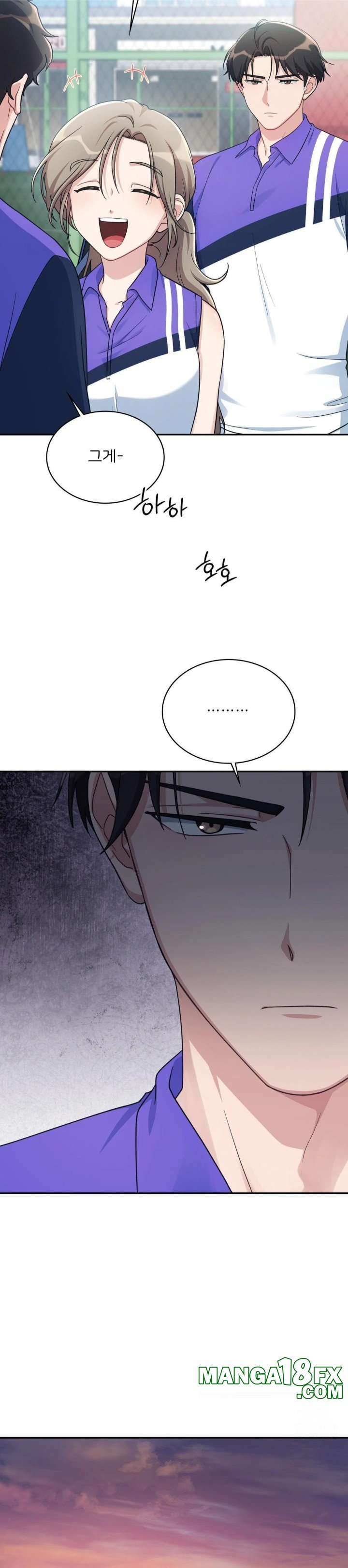 That Kind of Thing Happened Raw - Chapter 1 - photo - 10