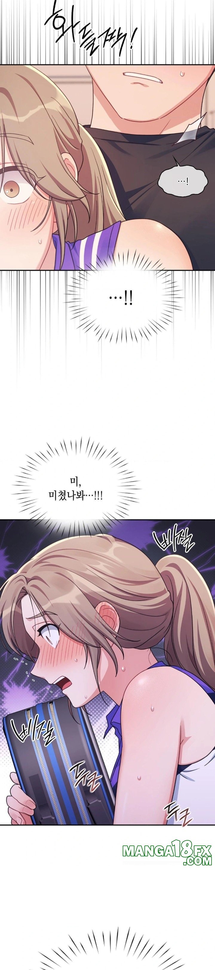 That Kind of Thing Happened Raw - Chapter 1 - photo - 19