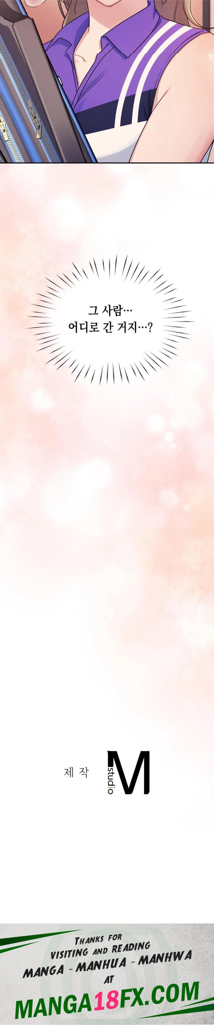 That Kind of Thing Happened Raw - Chapter 1 - photo - 30