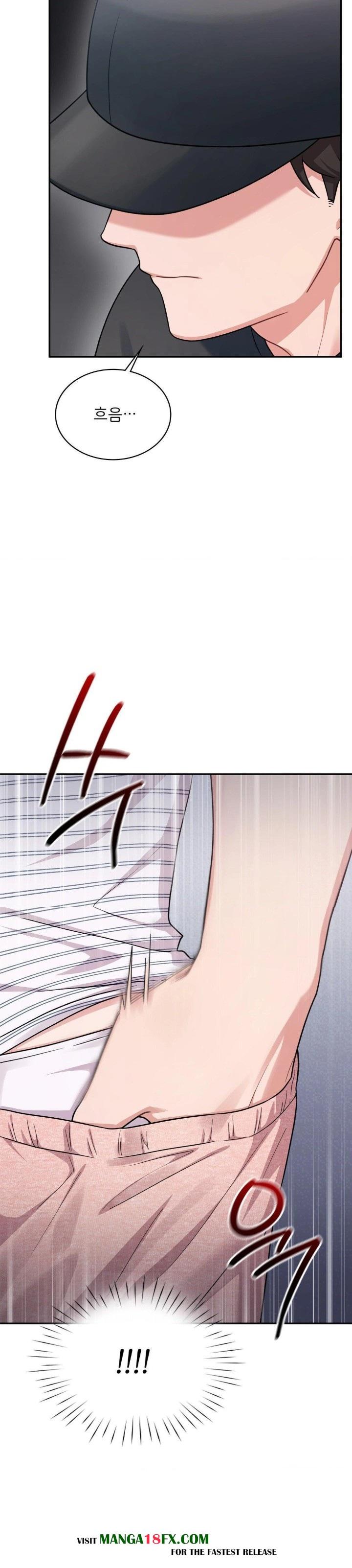 That Kind of Thing Happened Raw - Chapter 2 - photo - 26