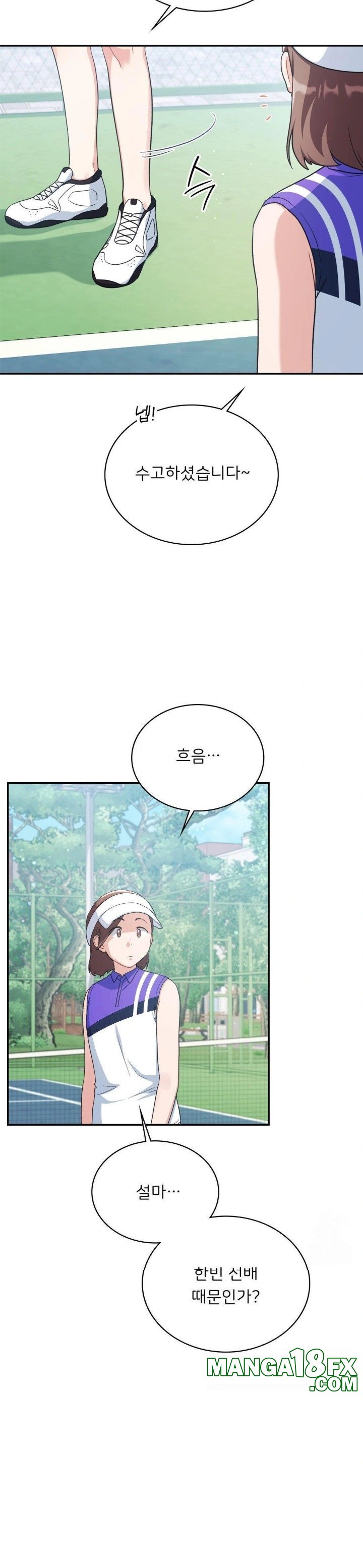 That Kind of Thing Happened Raw - Chapter 2 - photo - 3
