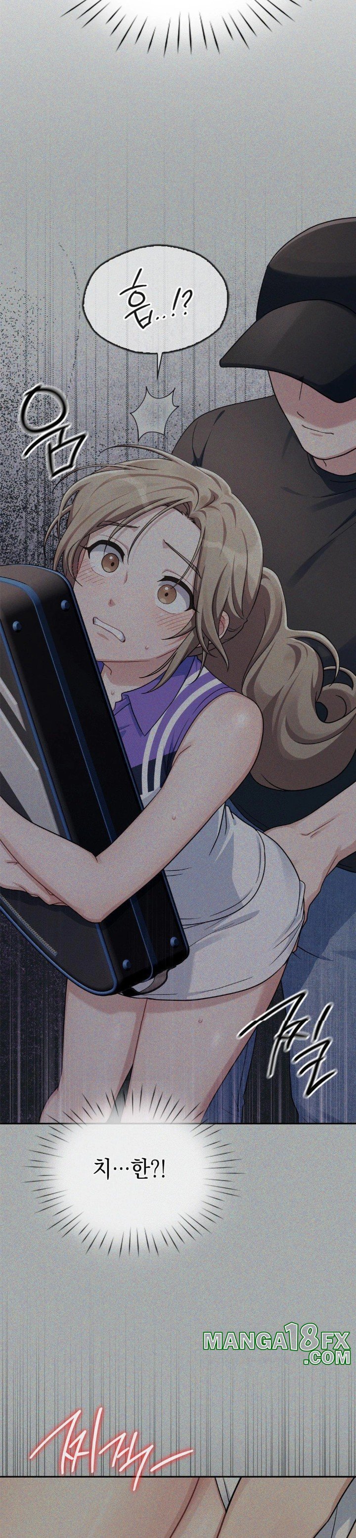 That Kind of Thing Happened Raw - Chapter 2 - photo - 6