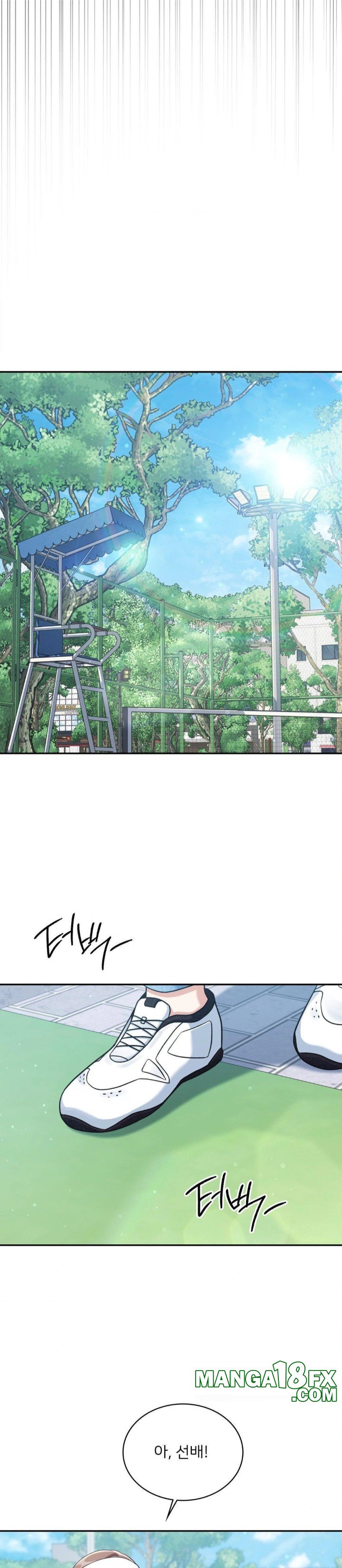 That Kind of Thing Happened Raw - Chapter 3 - photo - 13