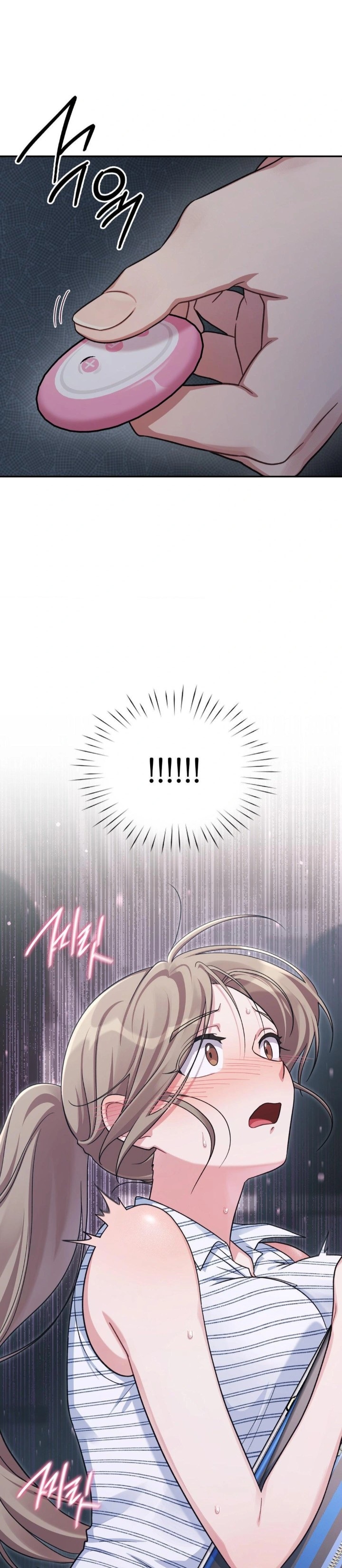 That Kind of Thing Happened Raw - Chapter 3 - photo - 4