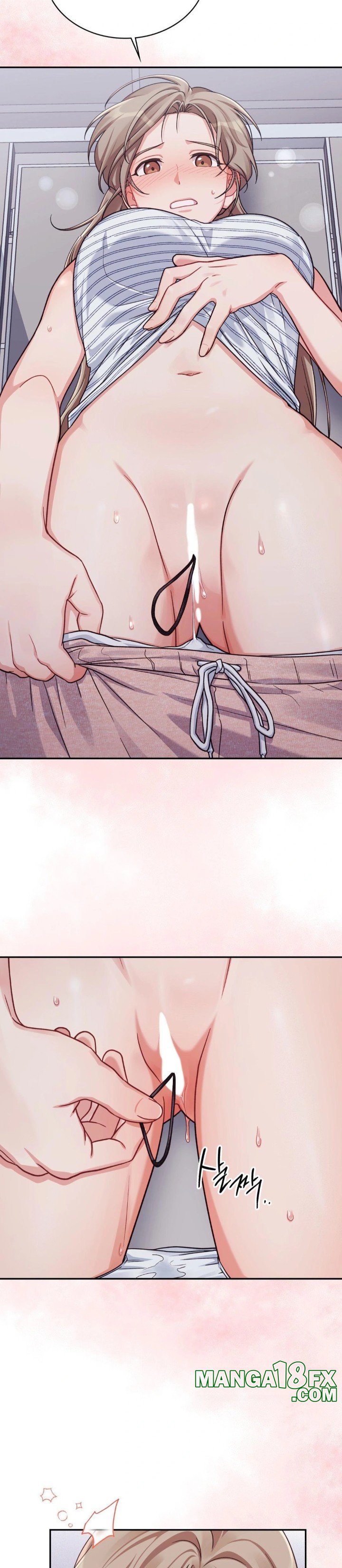 That Kind of Thing Happened Raw - Chapter 3 - photo - 8