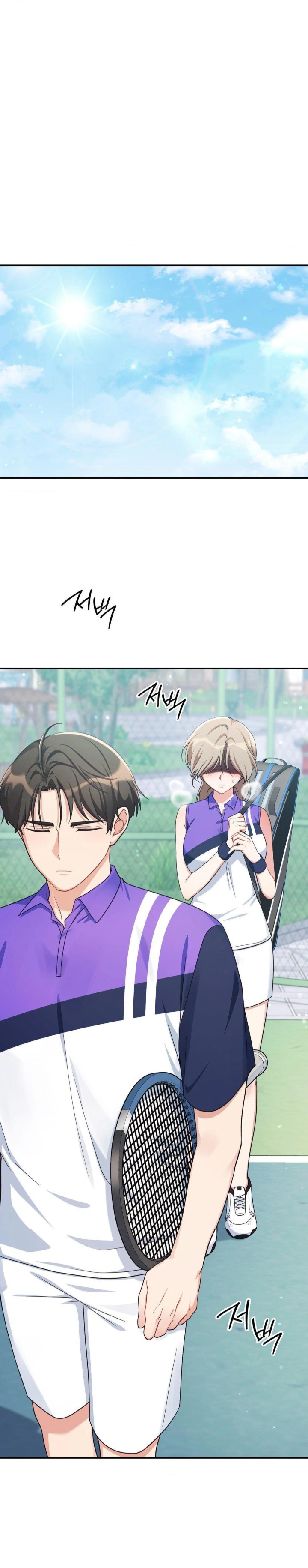 That Kind of Thing Happened Raw - Chapter 4 - photo - 1