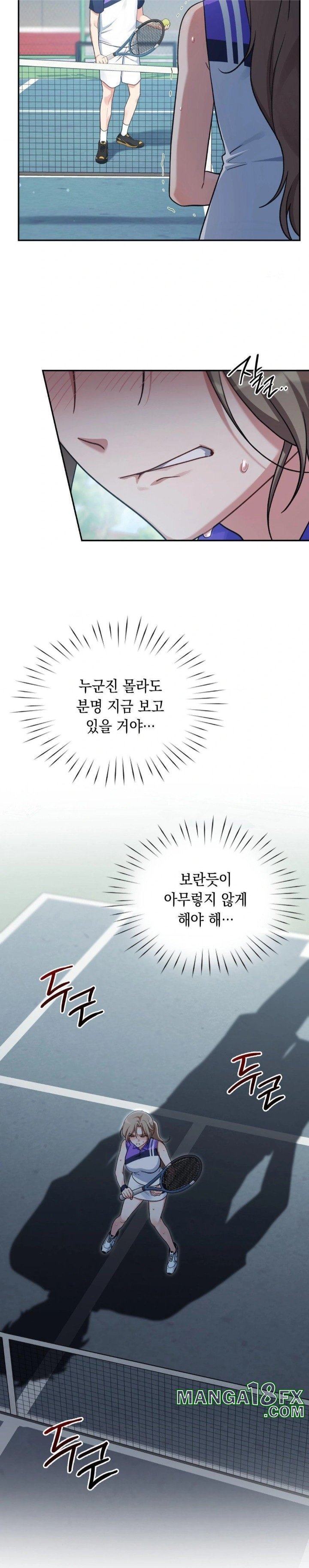 That Kind of Thing Happened Raw - Chapter 4 - photo - 13