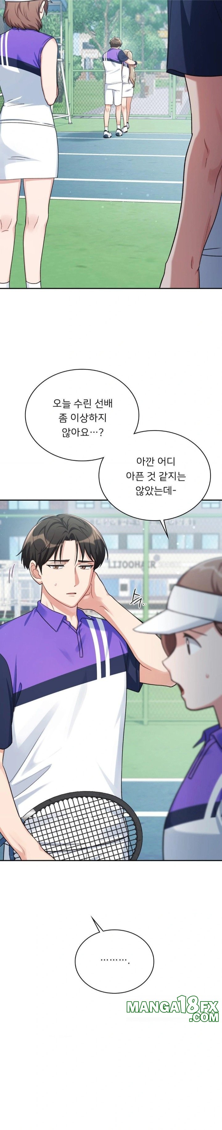 That Kind of Thing Happened Raw - Chapter 4 - photo - 18