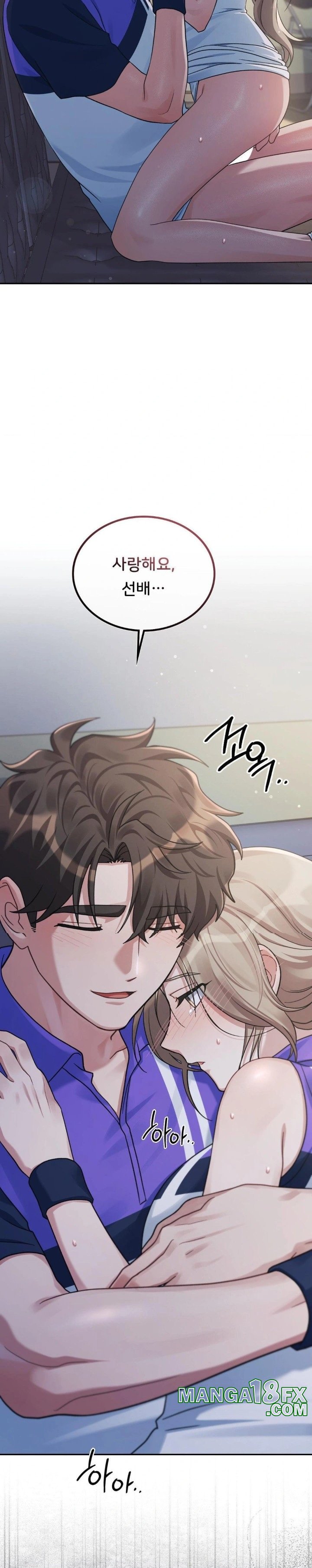 That Kind of Thing Happened Raw - Chapter 5 - photo - 29