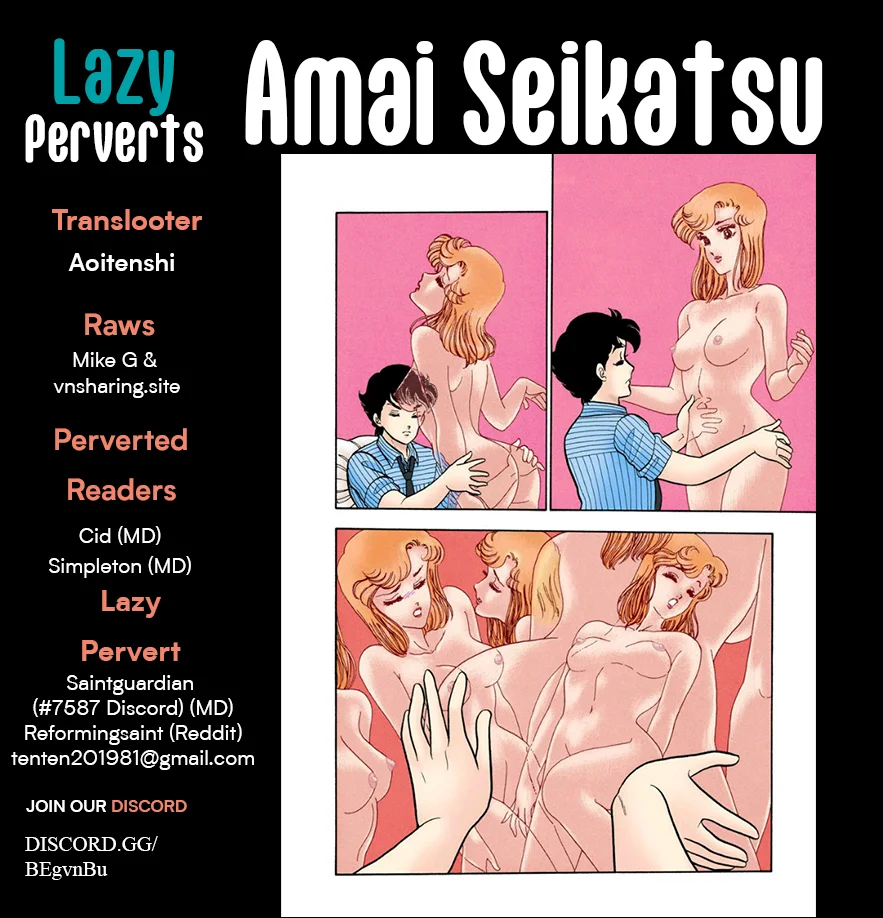 Amai Seikatsu - Chapter 348 - photo - 1
