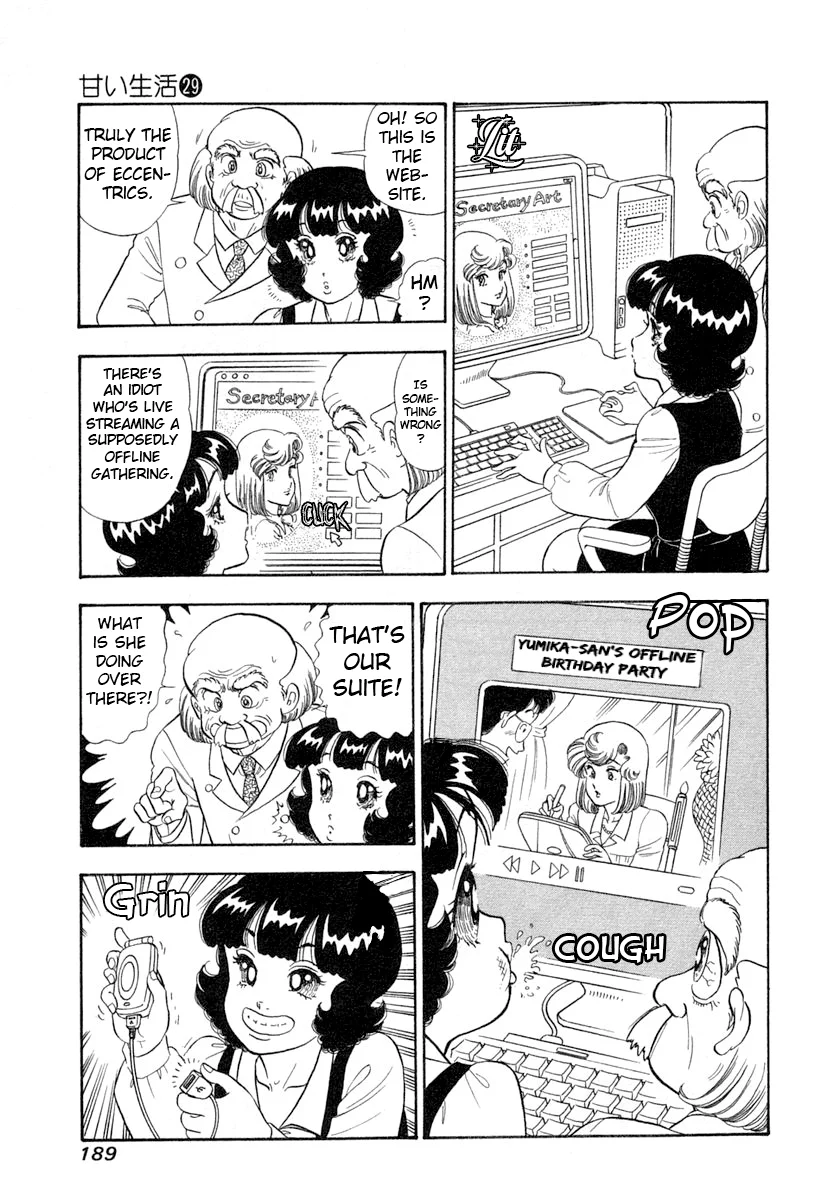 Amai Seikatsu - Chapter 348 - photo - 10