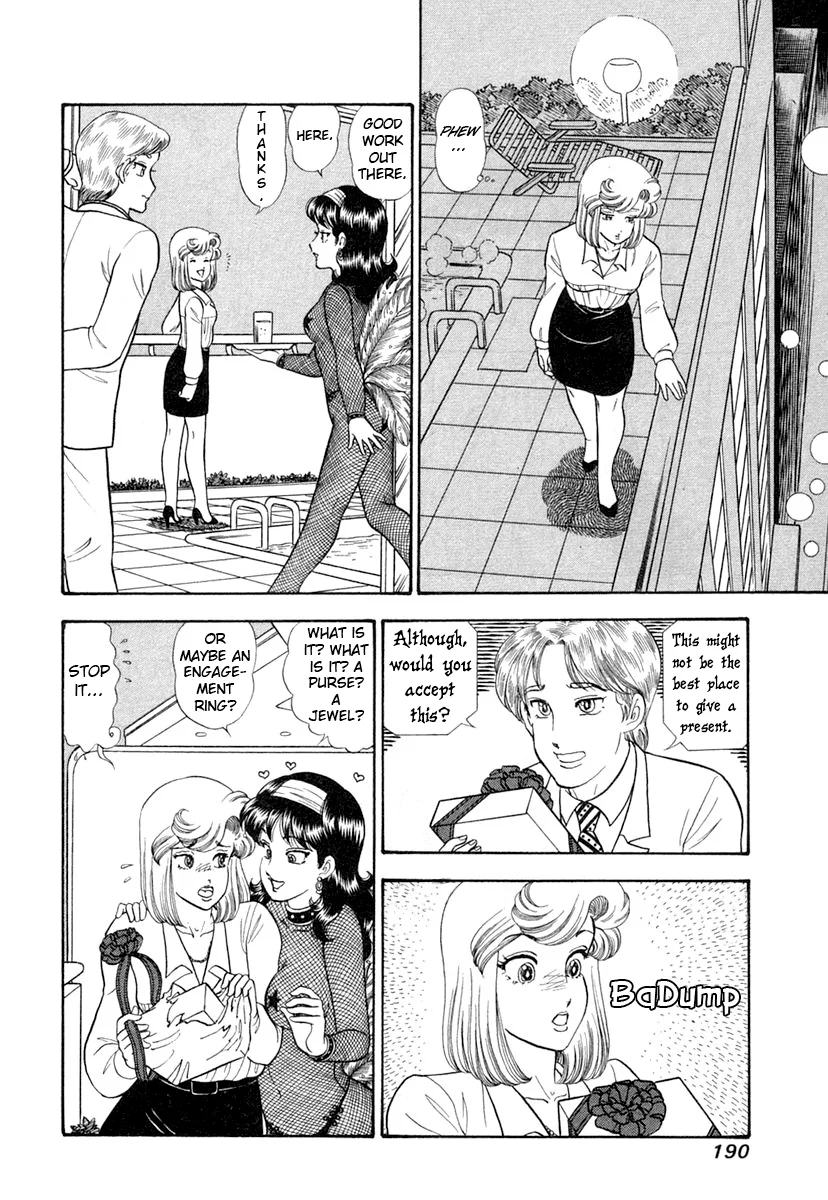 Amai Seikatsu - Chapter 348 - photo - 11