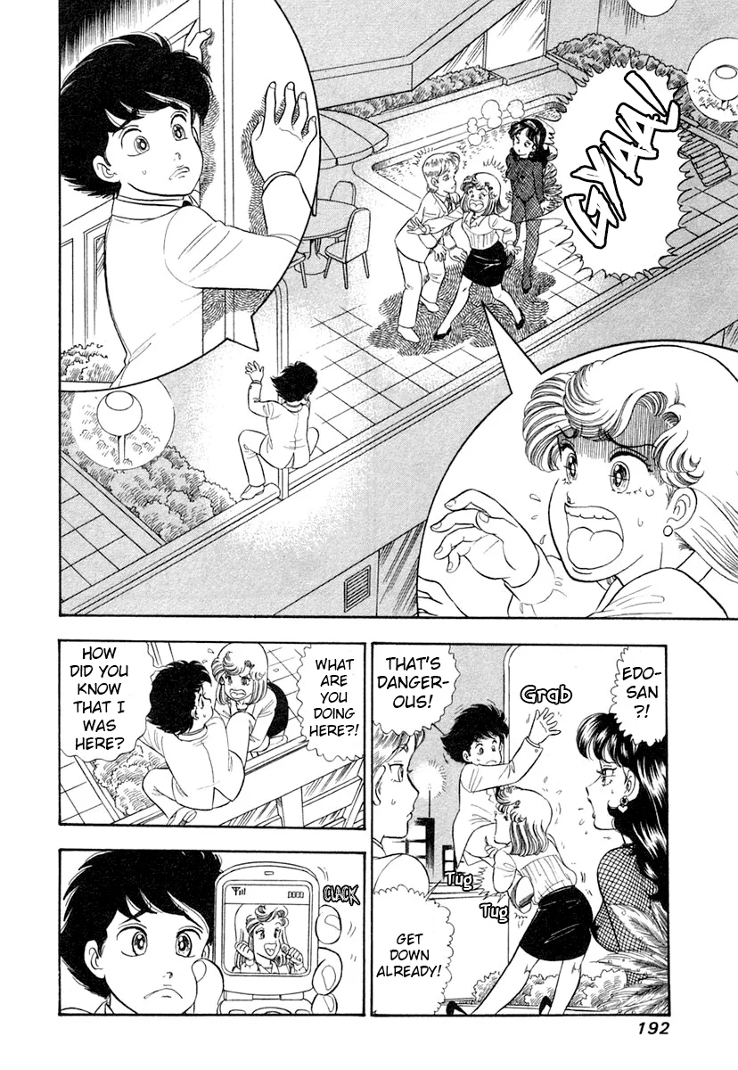 Amai Seikatsu - Chapter 348 - photo - 13