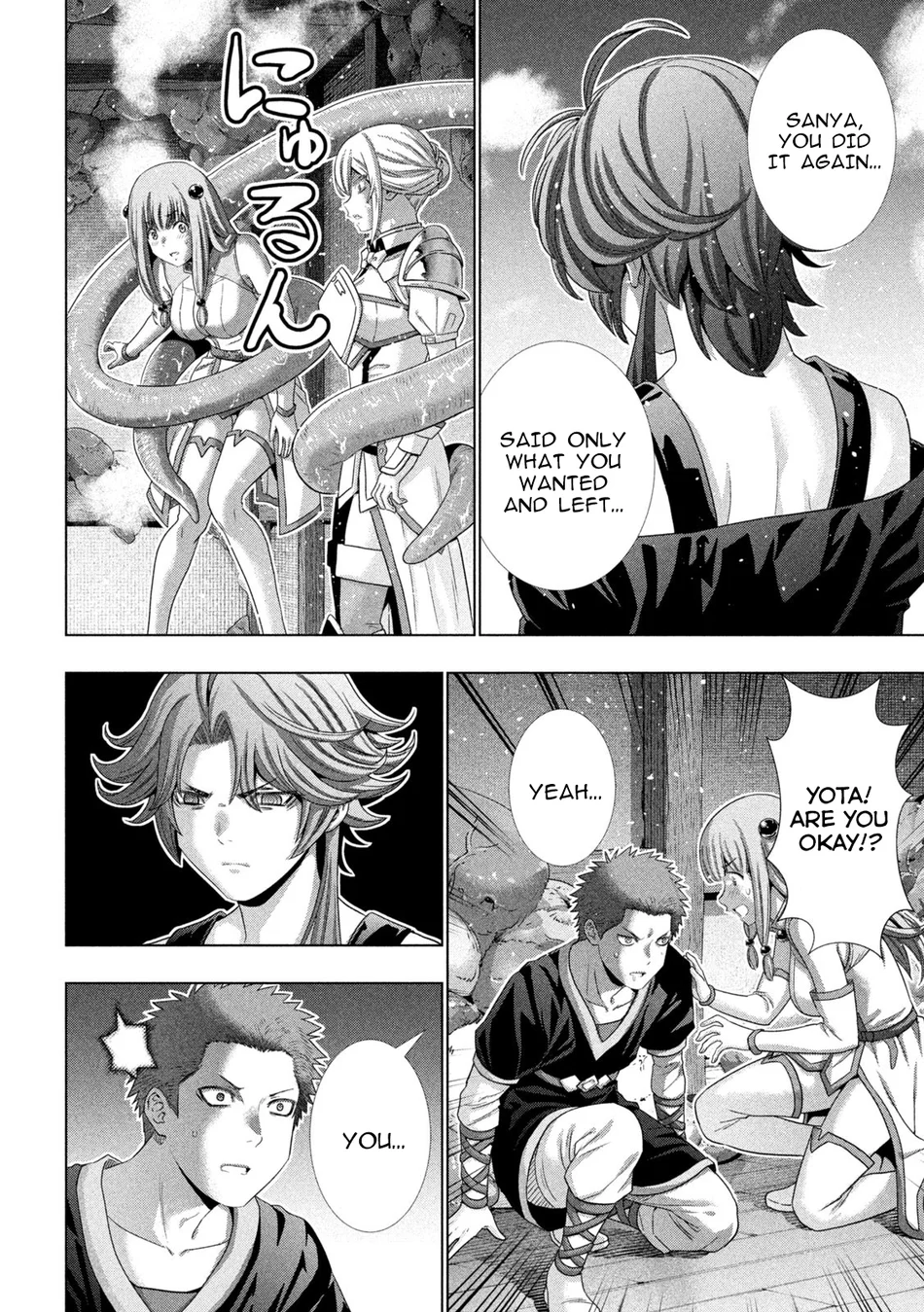 Parallel Paradise - Chapter 291 - photo - 10