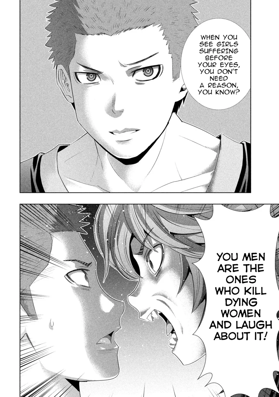 Parallel Paradise - Chapter 291 - photo - 12