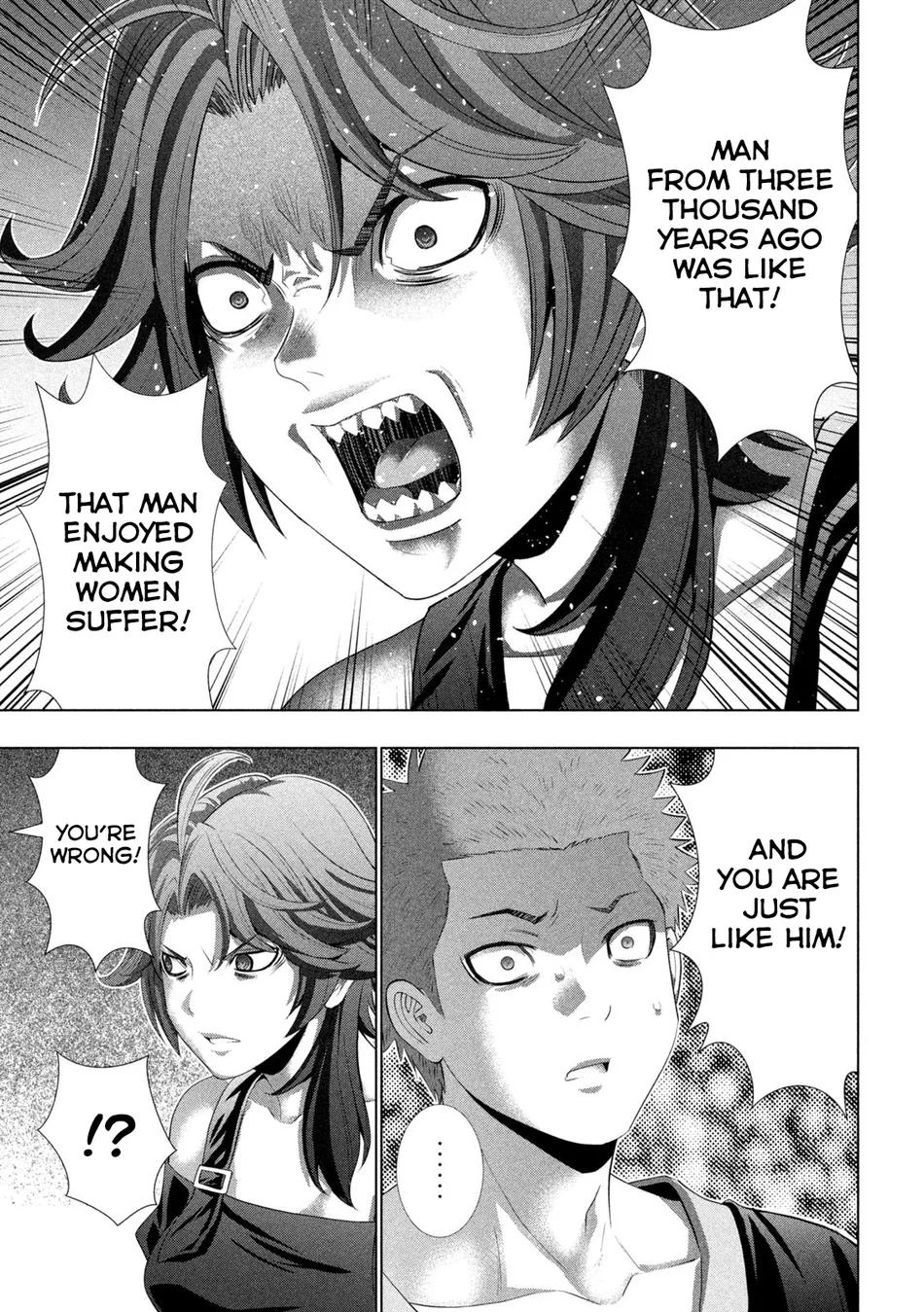 Parallel Paradise - Chapter 291 - photo - 13