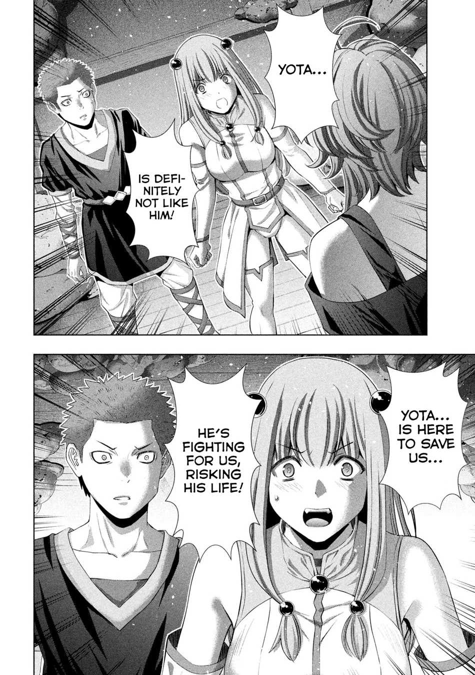 Parallel Paradise - Chapter 291 - photo - 14