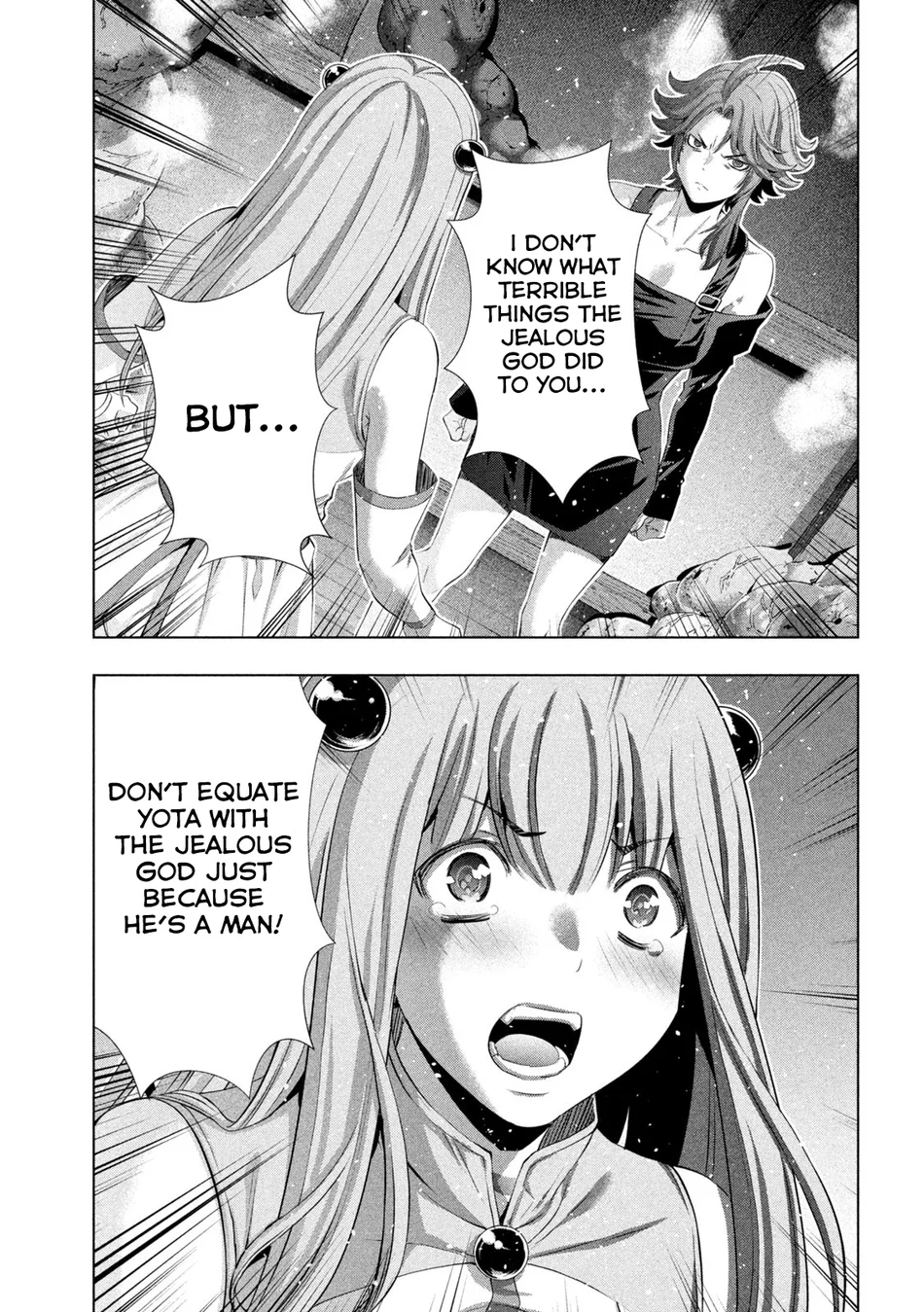 Parallel Paradise - Chapter 291 - photo - 15