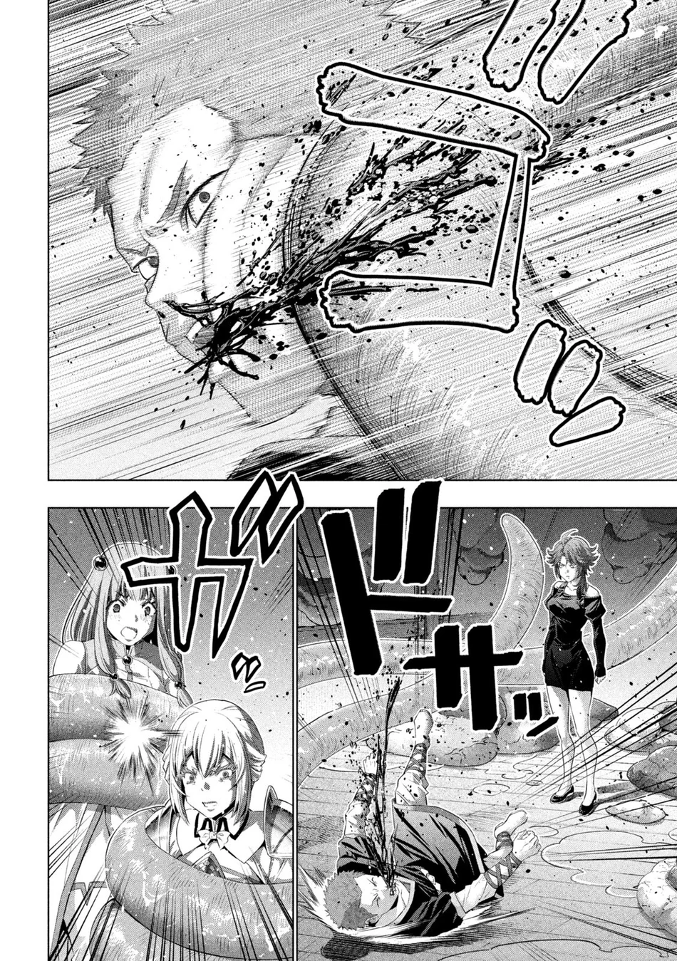 Parallel Paradise - Chapter 291 - photo - 4