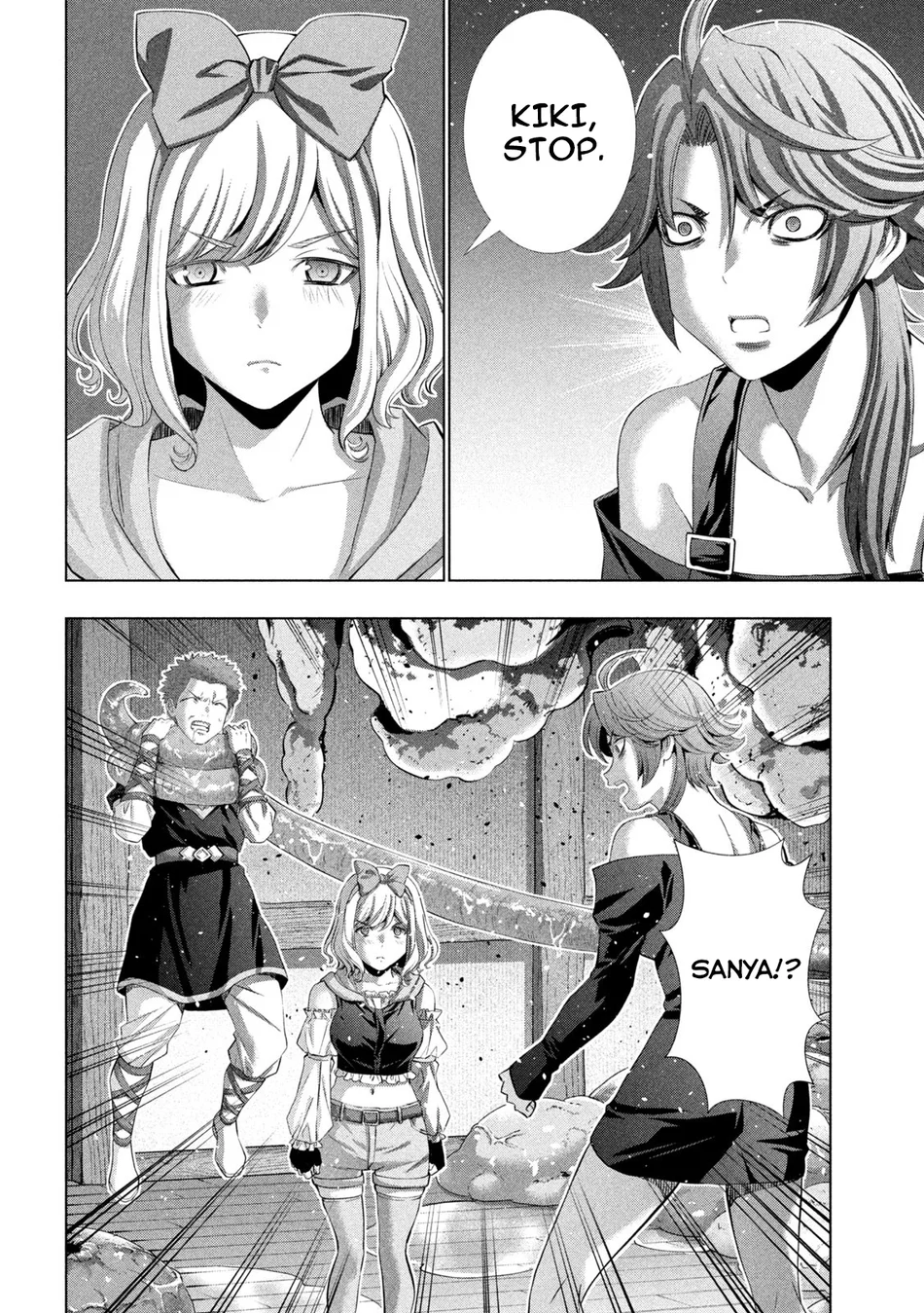 Parallel Paradise - Chapter 291 - photo - 6
