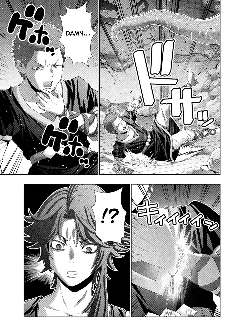 Parallel Paradise - Chapter 291 - photo - 7