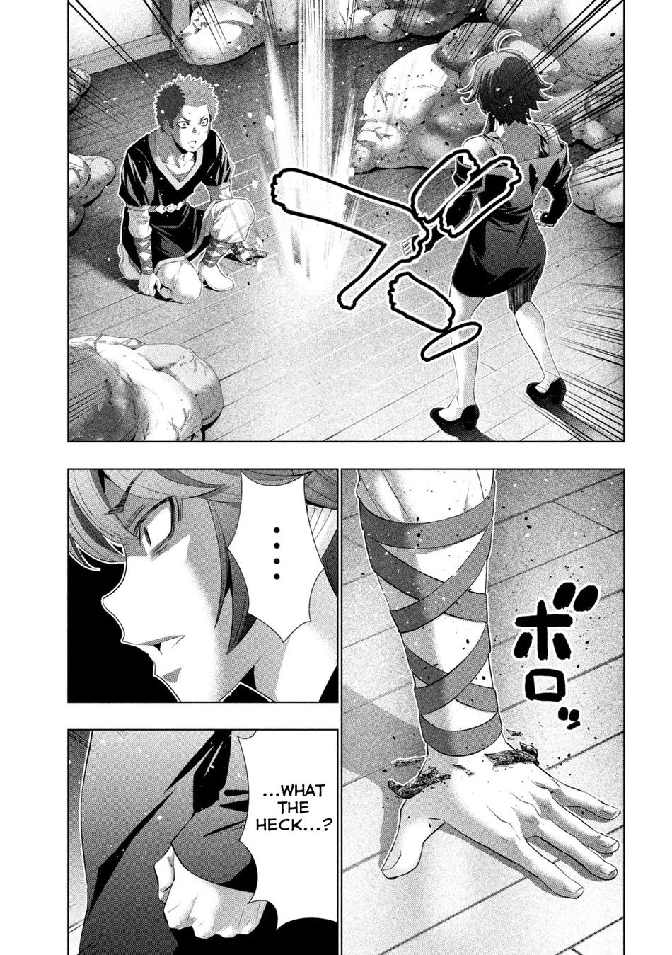 Parallel Paradise - Chapter 291 - photo - 9
