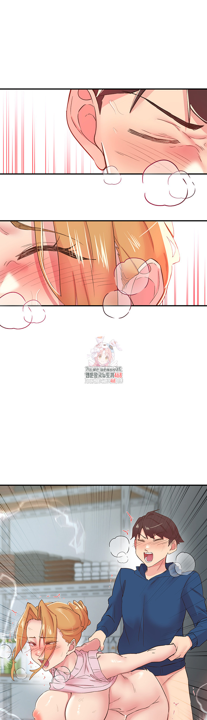 Tremors Raw - Chapter 28 - photo - 1