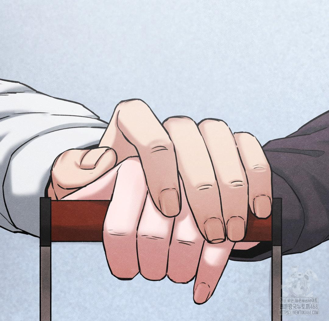 Global Sexual Culture Research Institute Raw - Chapter 40 - photo - 108