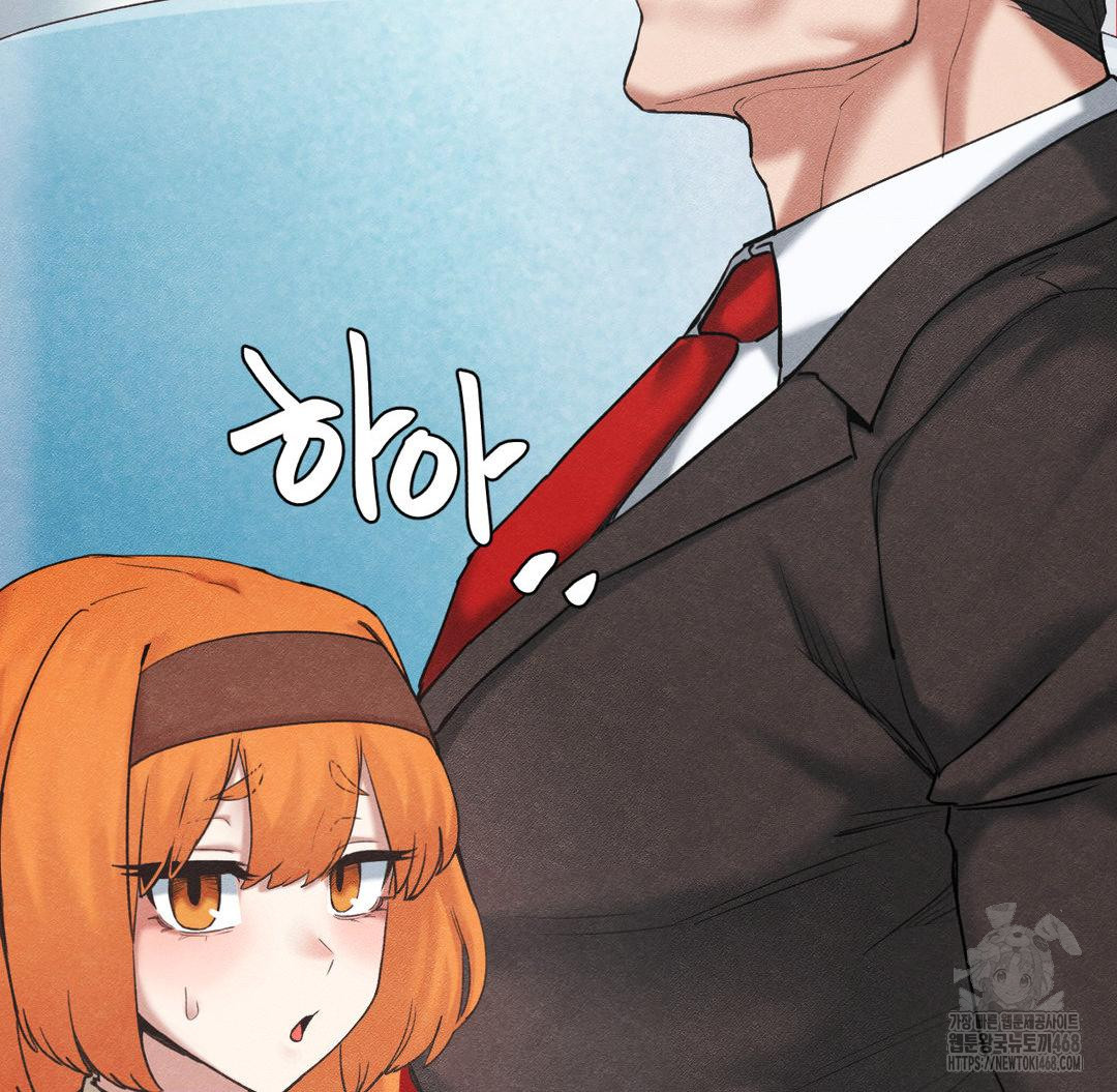 Global Sexual Culture Research Institute Raw - Chapter 40 - photo - 5