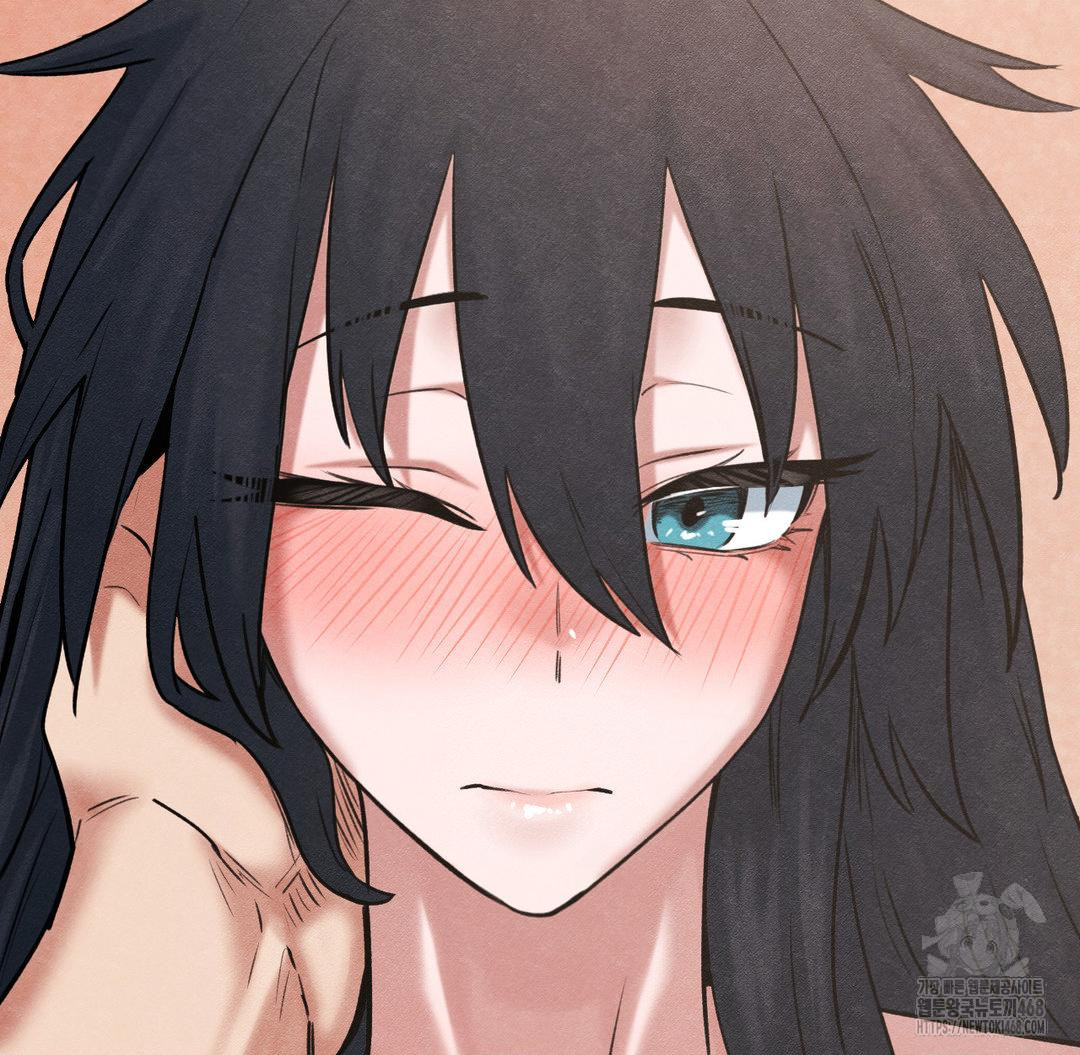 Global Sexual Culture Research Institute Raw - Chapter 40 - photo - 54