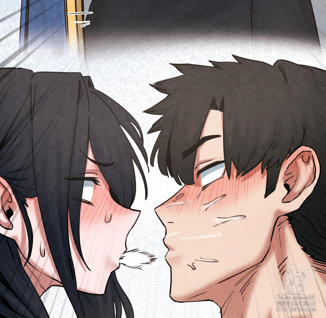 Global Sexual Culture Research Institute Raw - Chapter 40 - photo - 68