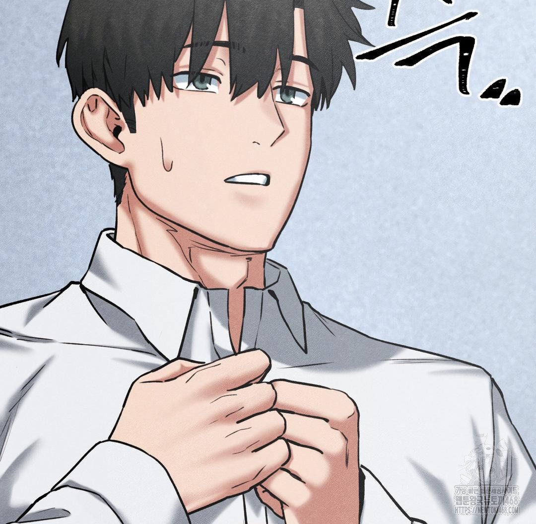 Global Sexual Culture Research Institute Raw - Chapter 40 - photo - 73