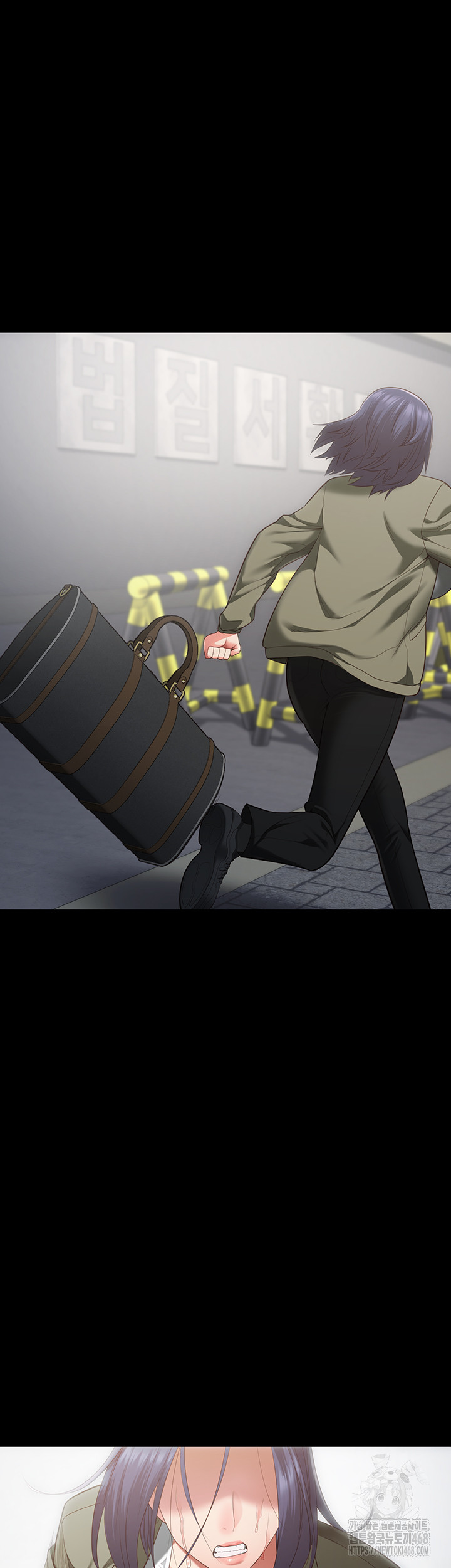 The Bear Girl Raw - Chapter 103 - photo - 68