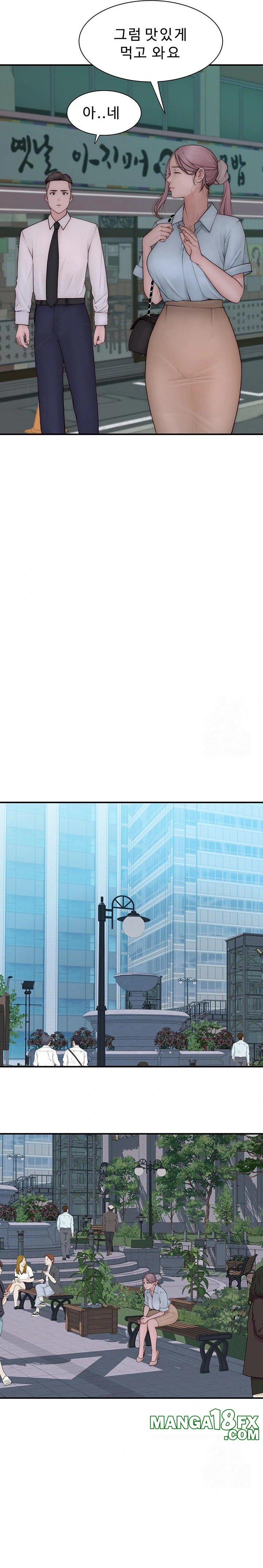 Addicted to My Mother Raw - Chapter 92 - photo - 14