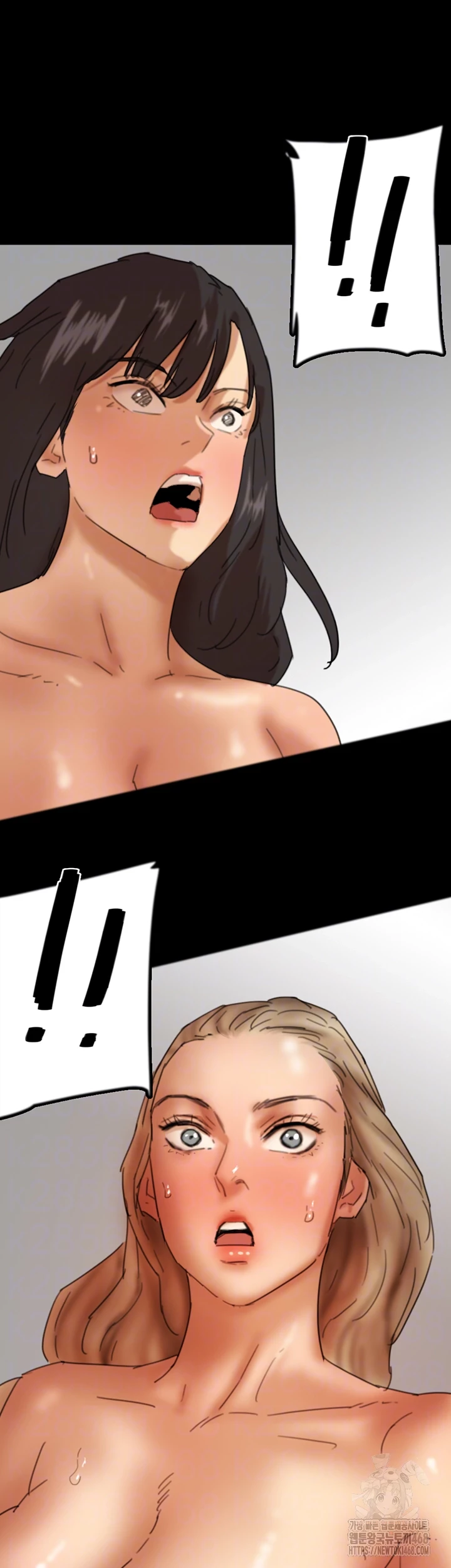 Benefactor’s Daughters Raw - Chapter 78 - photo - 4