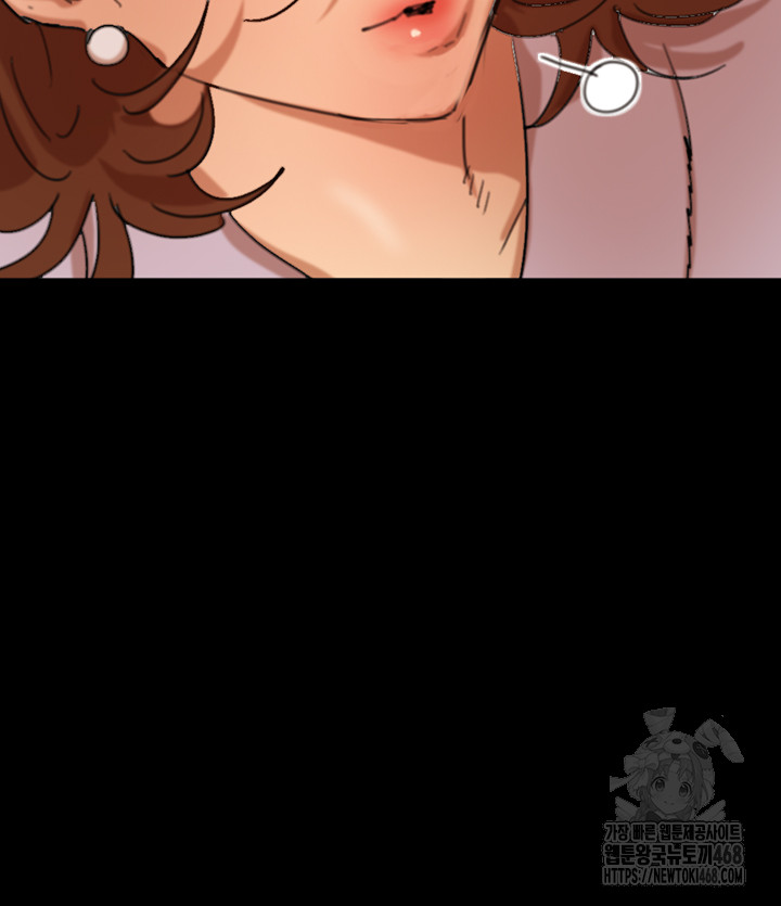 Benefactor’s Daughters Raw - Chapter 78 - photo - 49