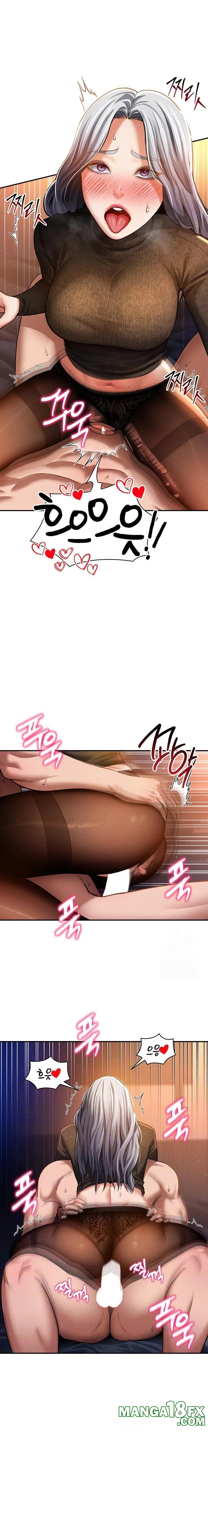 My Eyes Now See Desire Raw - Chapter 28 - photo - 6