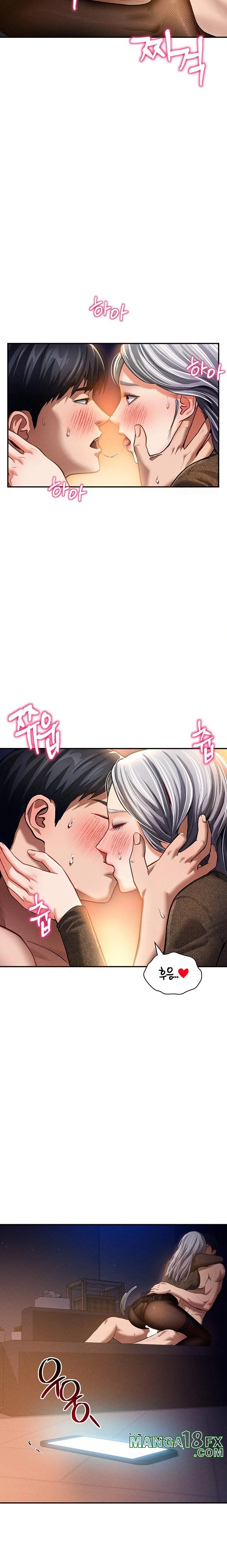 My Eyes Now See Desire Raw - Chapter 28 - photo - 9