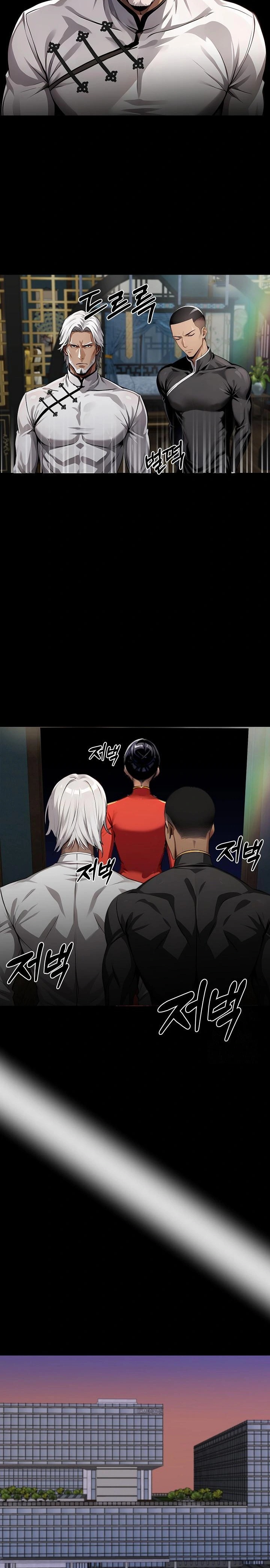Gangster x Office Lady Raw - Chapter 102 - photo - 19