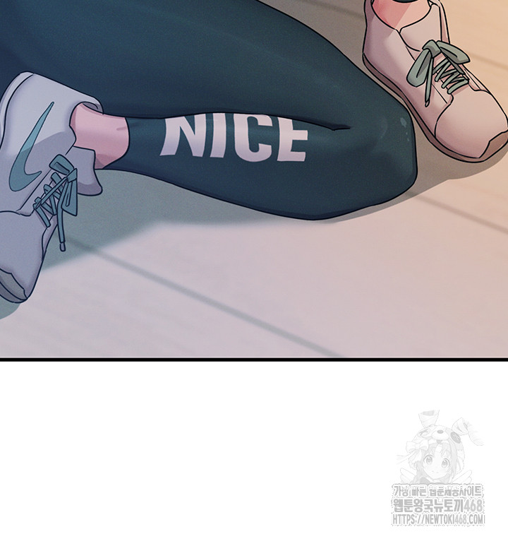 You Won’t Get Me Twice Raw - Chapter 27 - photo - 10