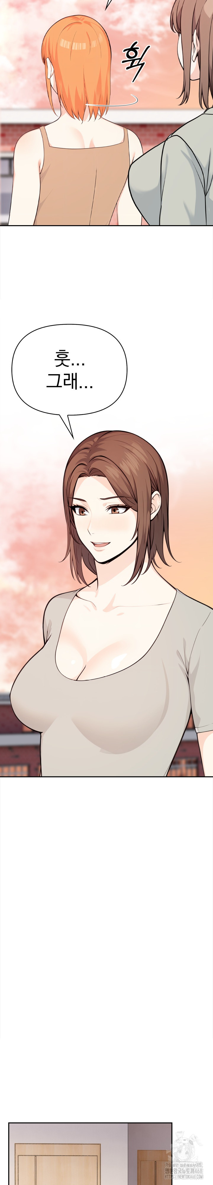 Secrets of a Women’s College Dormitory Raw - Chapter 32 - photo - 14