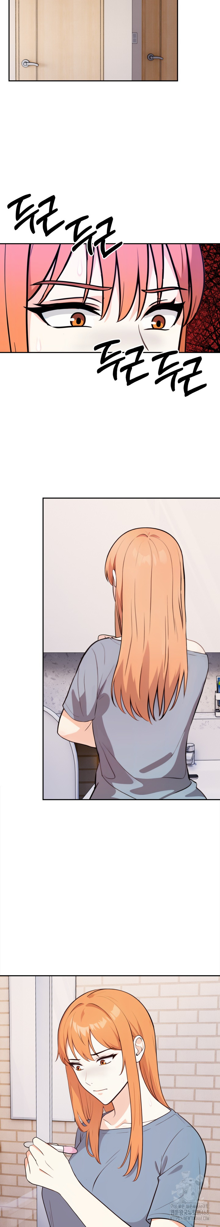 Secrets of a Women’s College Dormitory Raw - Chapter 32 - photo - 15