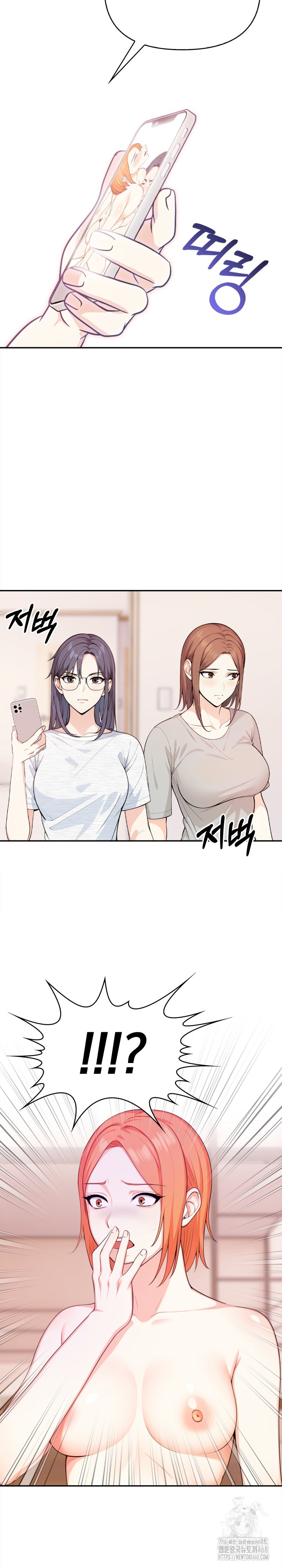 Secrets of a Women’s College Dormitory Raw - Chapter 32 - photo - 3