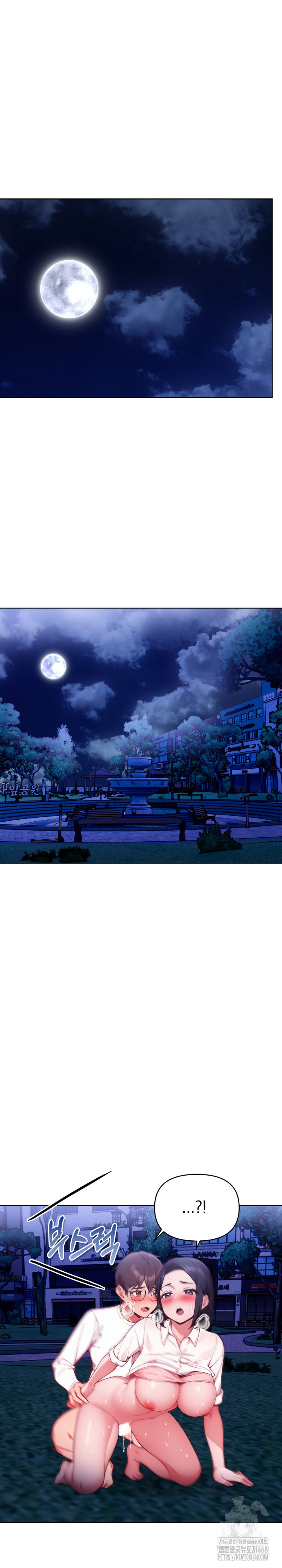 Beautiful Girl Capture Raw - Chapter 22 - photo - 5