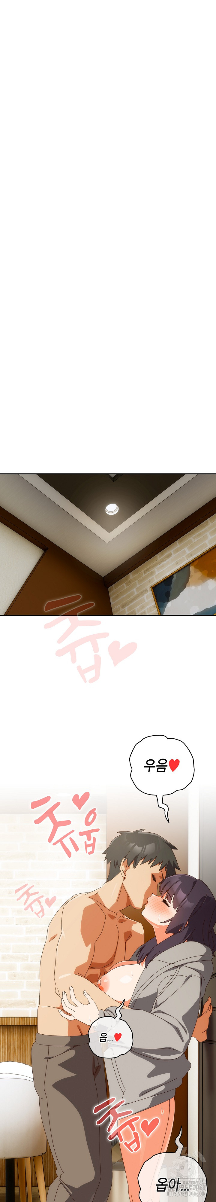 Like No Other Raw - Chapter 42 - photo - 20