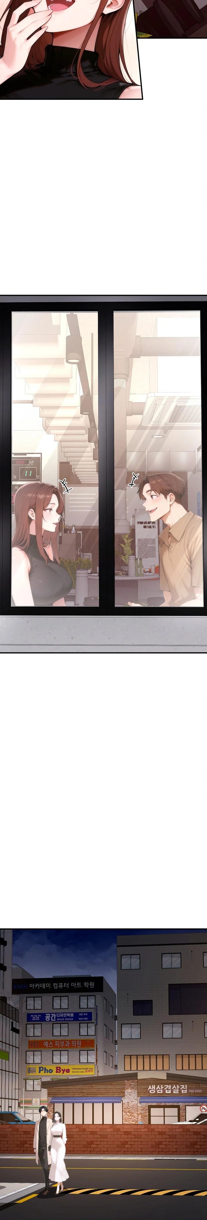 Desire Village Raw - Chapter 21 - photo - 22