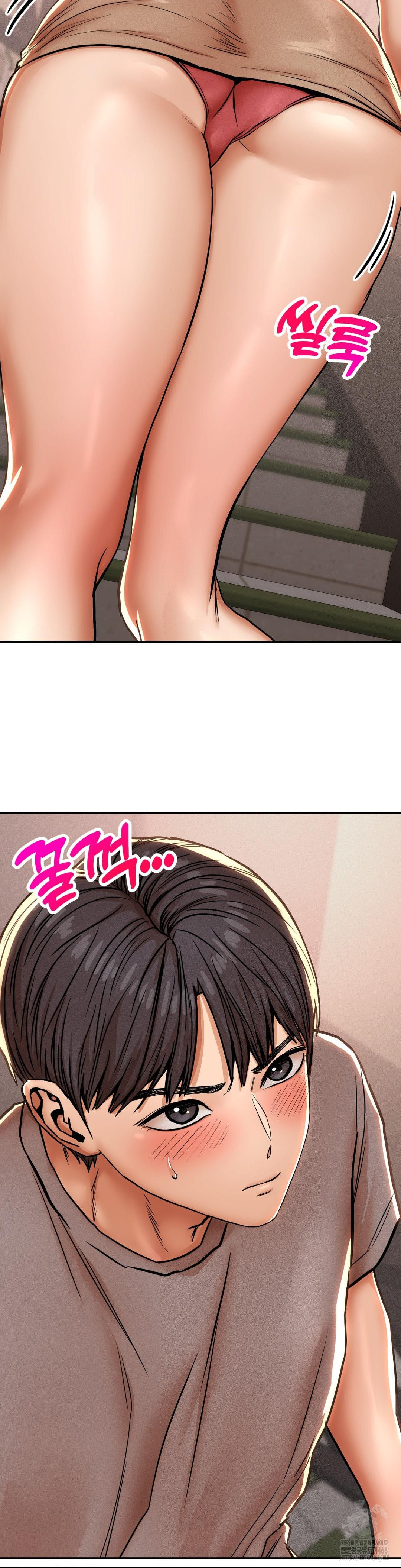 Could it Be True? Raw - Chapter 58 - photo - 12